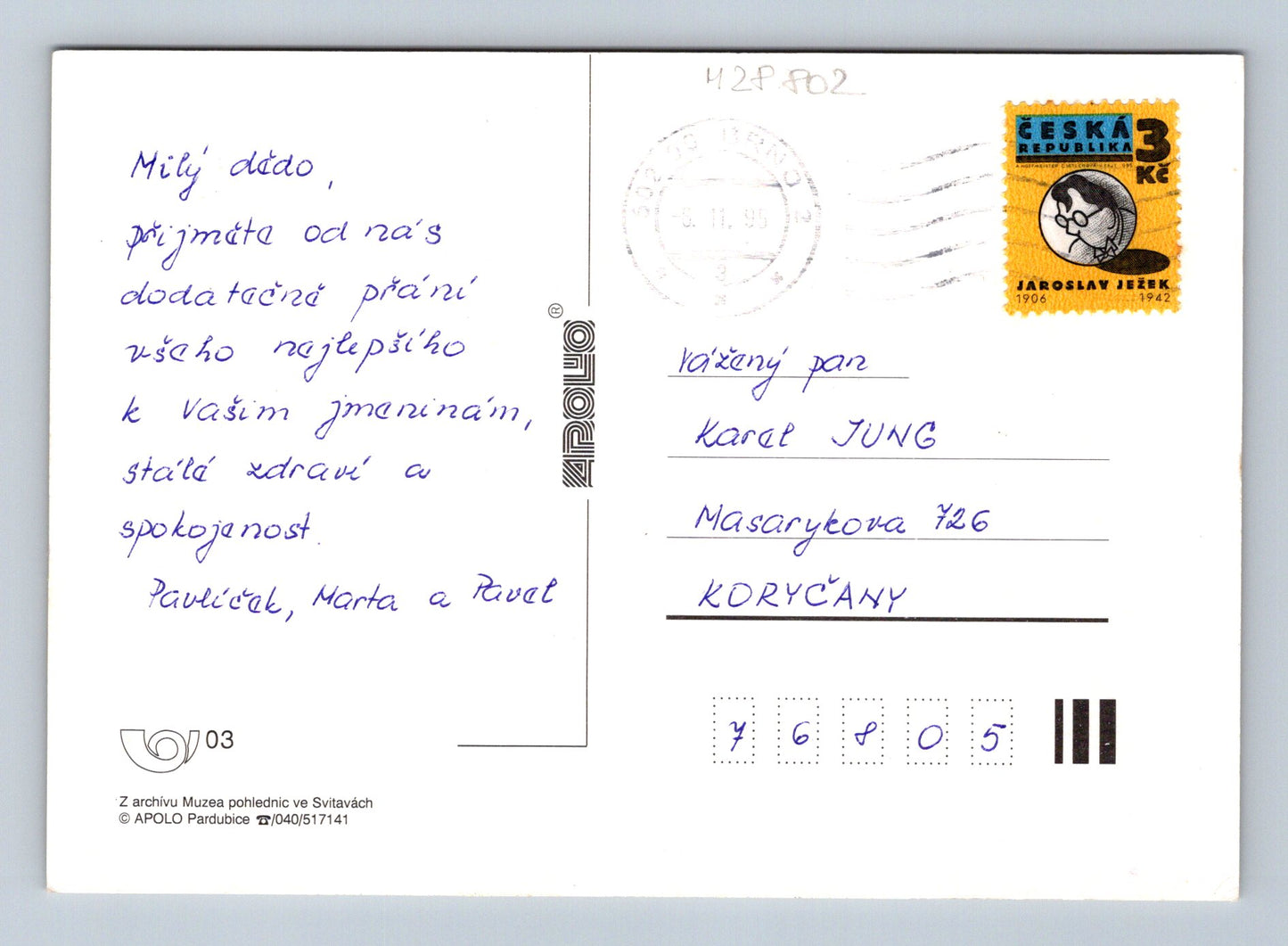 Pohlednice Koryčany jmeniny čtyřlístek 1993 (M28802)