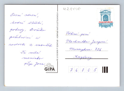 Pohlednice květiny Srdečné blahopřání (M28808)