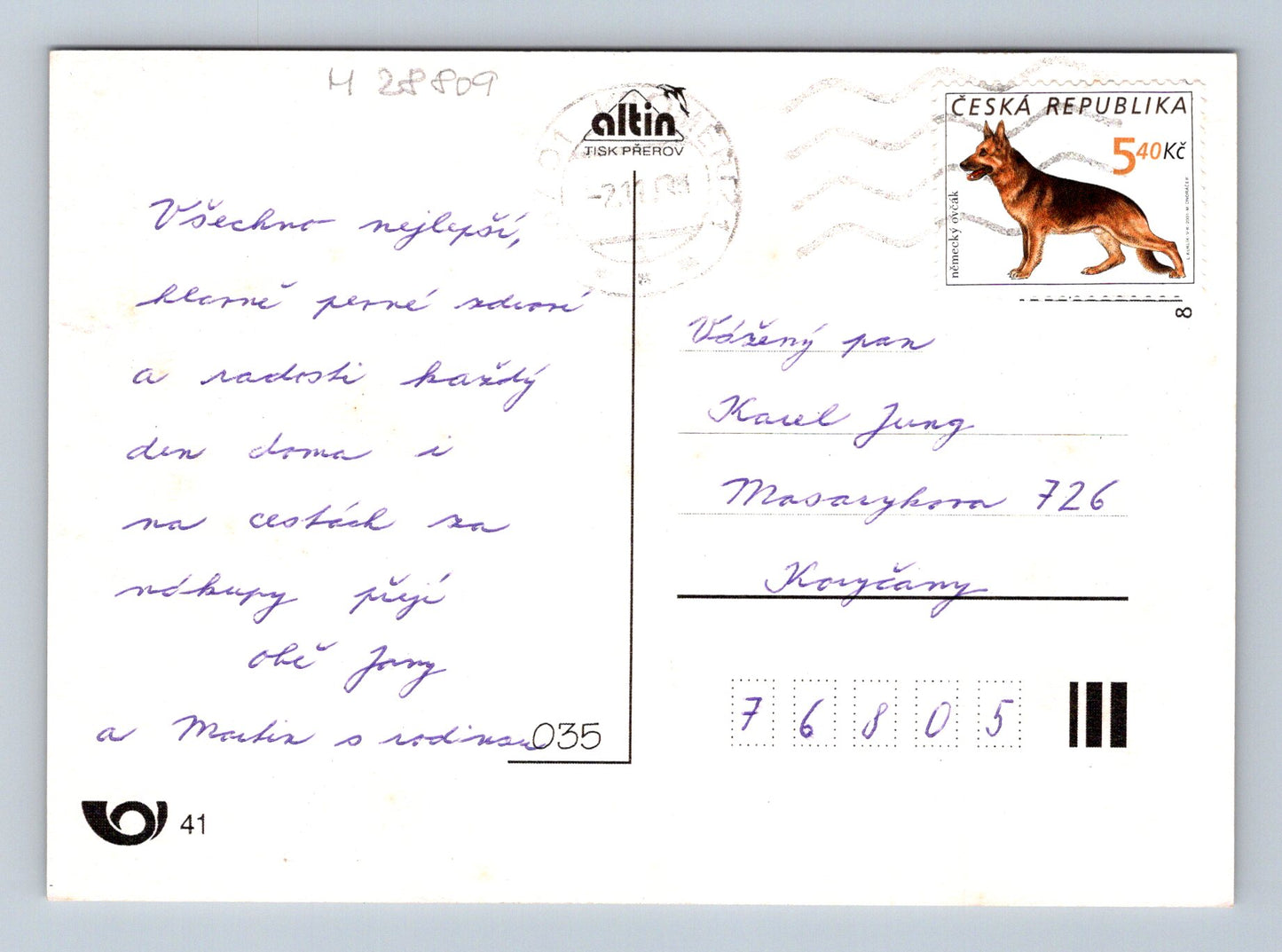 Pohlednice Všechno nejlepší kytice květin 1999 (M28809)