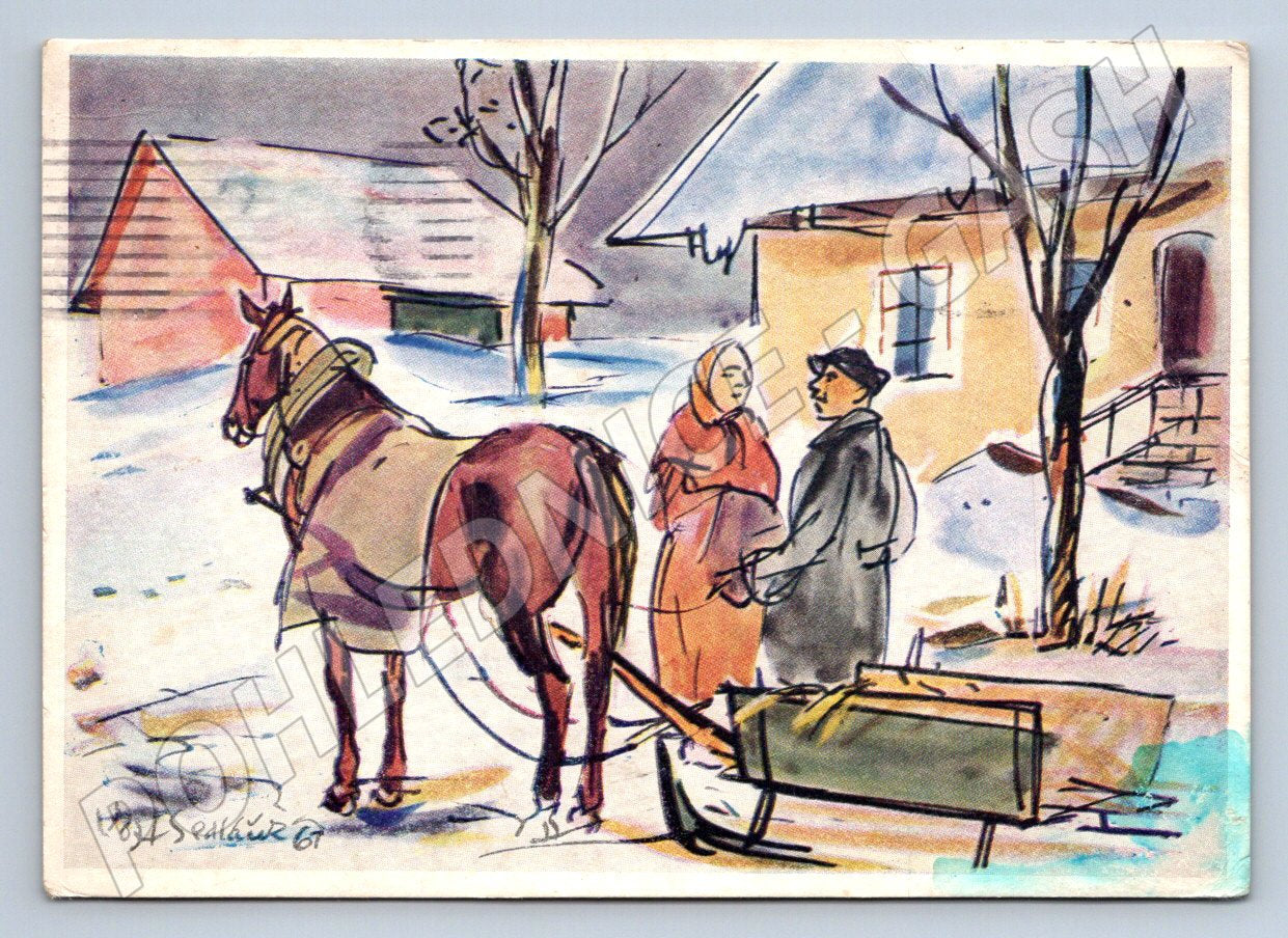 Postcard V Sedláček winter countryside with sledges 1961 (M2881)