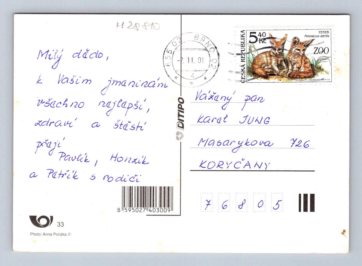 Pohlednice Kytice růží Vše nejlepší 2001 (M28810)