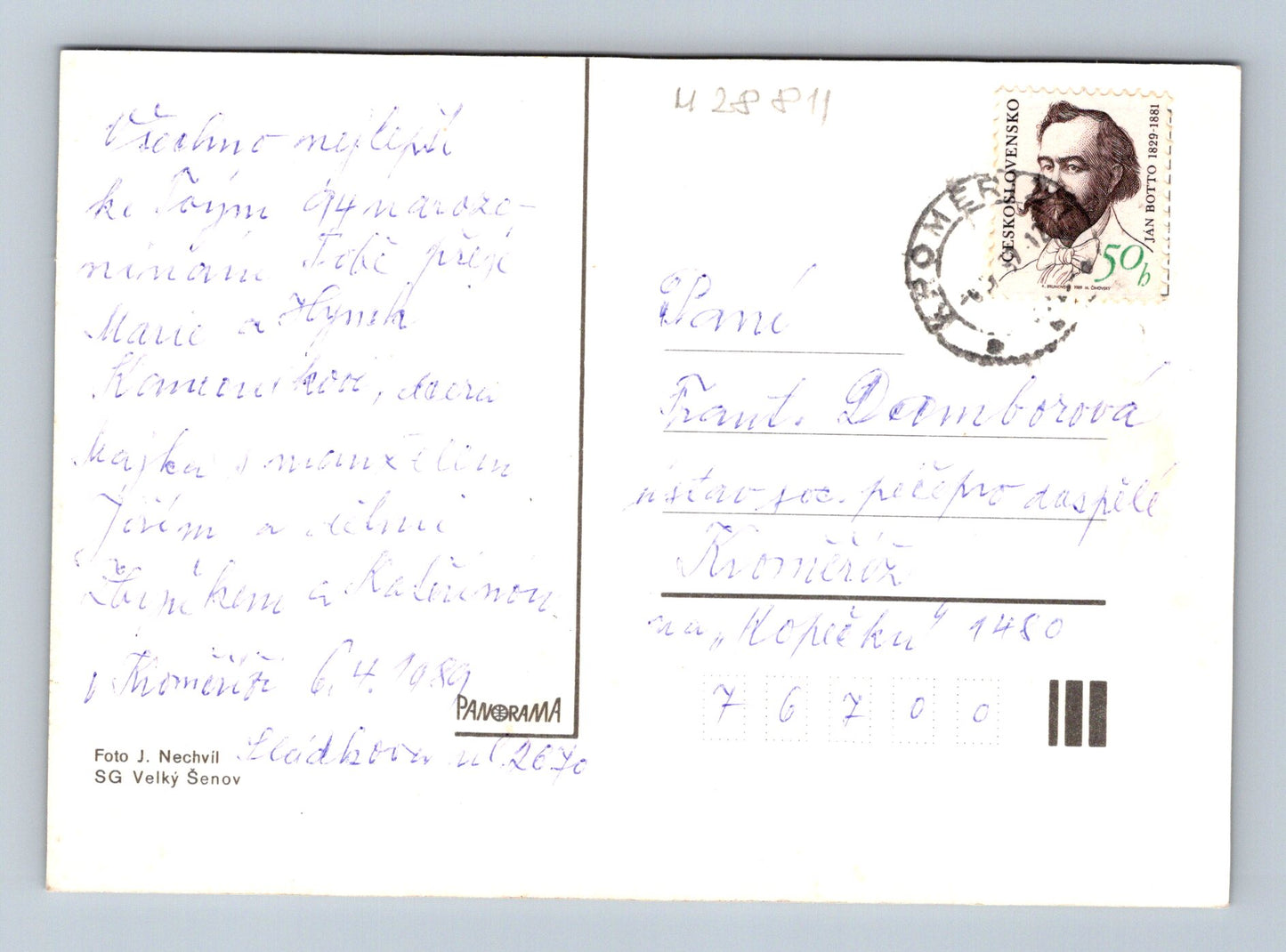 Pohlednice Květiny ve váze 1989 (M28811)