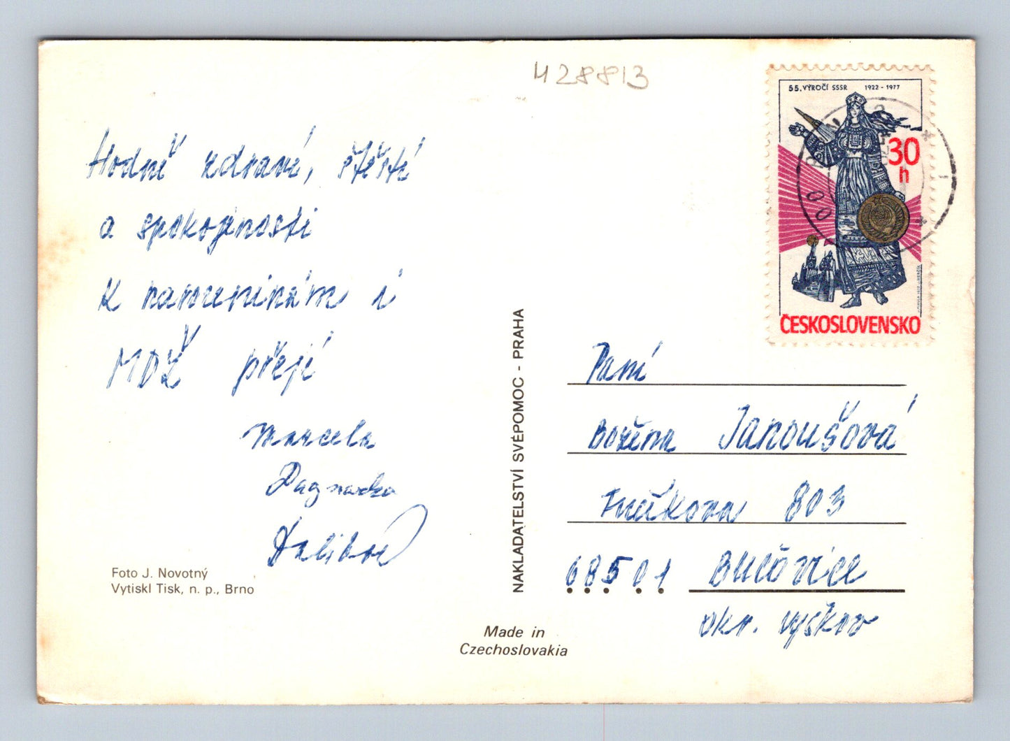 Pohlednice Konvalinky (M28813)
