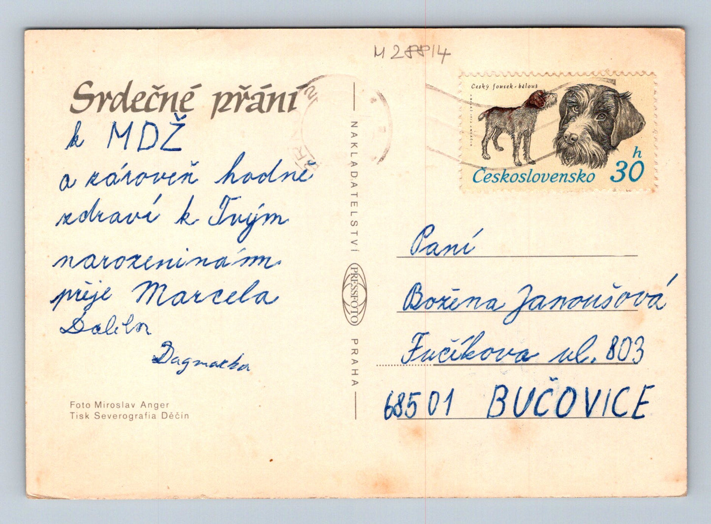 Pohlednice Tři růže ve váze 1968 (M28814)