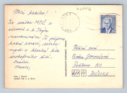 Pohlednice Žluté růže Srdečné přání (M28816)