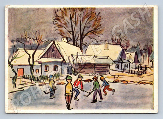 Postcard winter village and hockey 1964 (M2882)