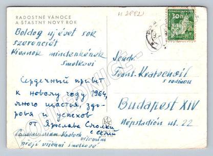 Postcard winter village and hockey 1964 (M2882)