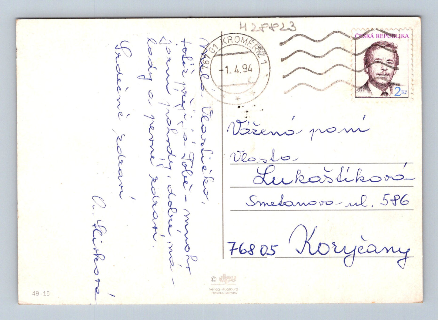 Pohlednice Vše nejlepší květiny 1994 (M28823)