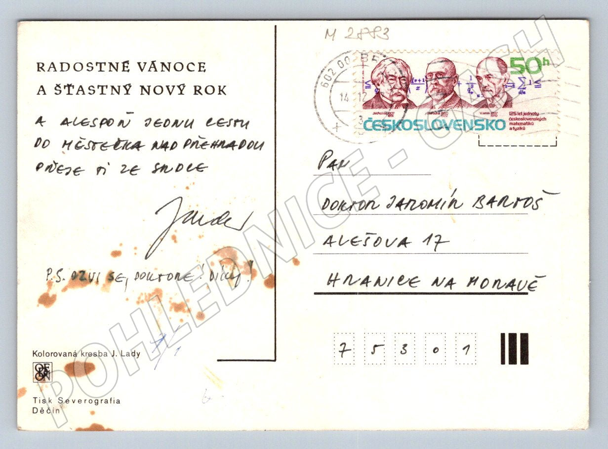 Postcard Josef Lada Christmas Czechoslovakia (M2883)