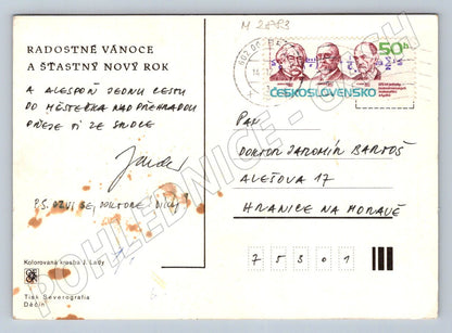 Postcard Josef Lada Christmas Czechoslovakia (M2883)