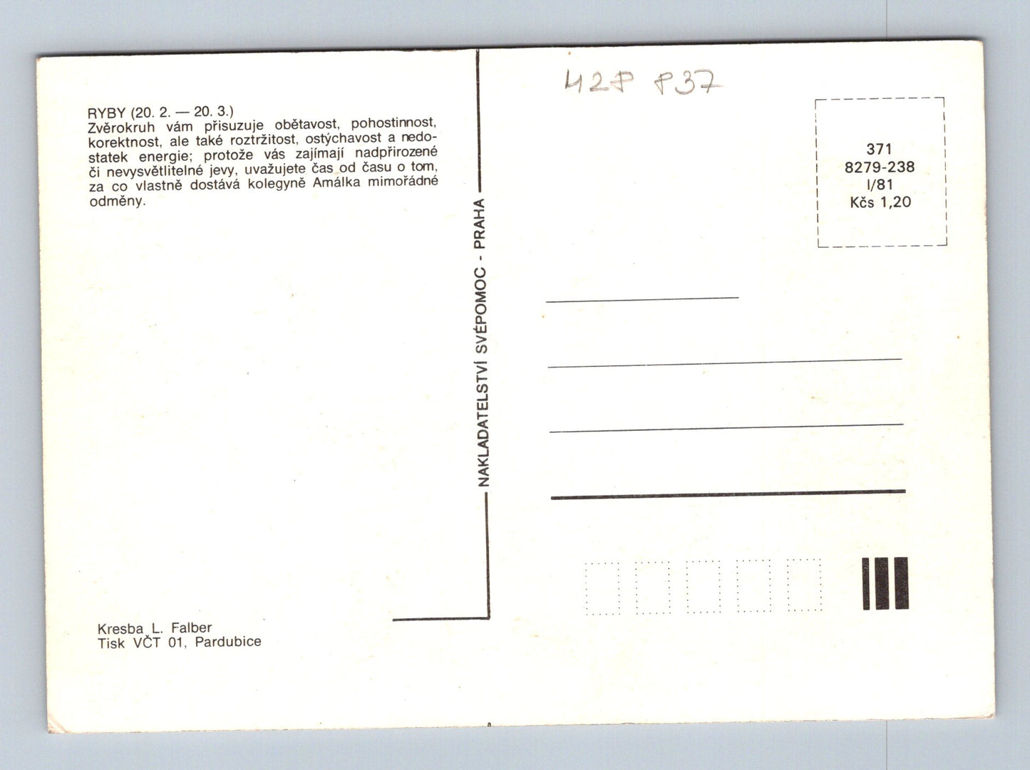 Pohlednice znamení zvěrokruhu Ryby 1981 (M28837)