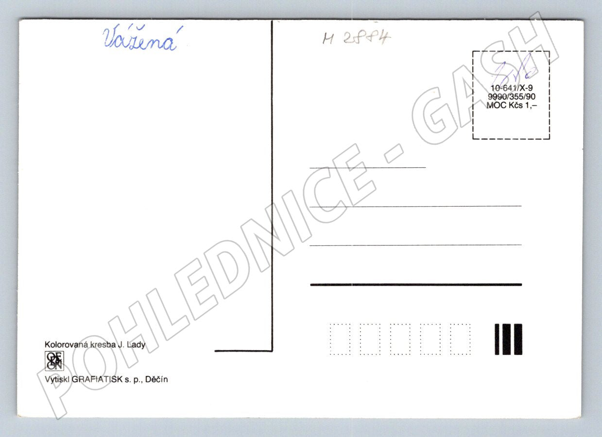 Postcard Josef Lada Winter landscape with a hen 1955 (M2884)