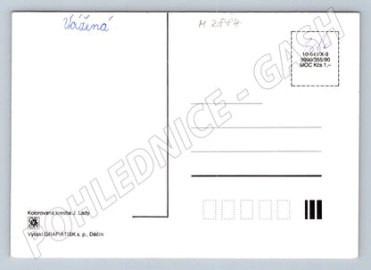 Postcard Josef Lada Winter landscape with a hen 1955 (M2884)