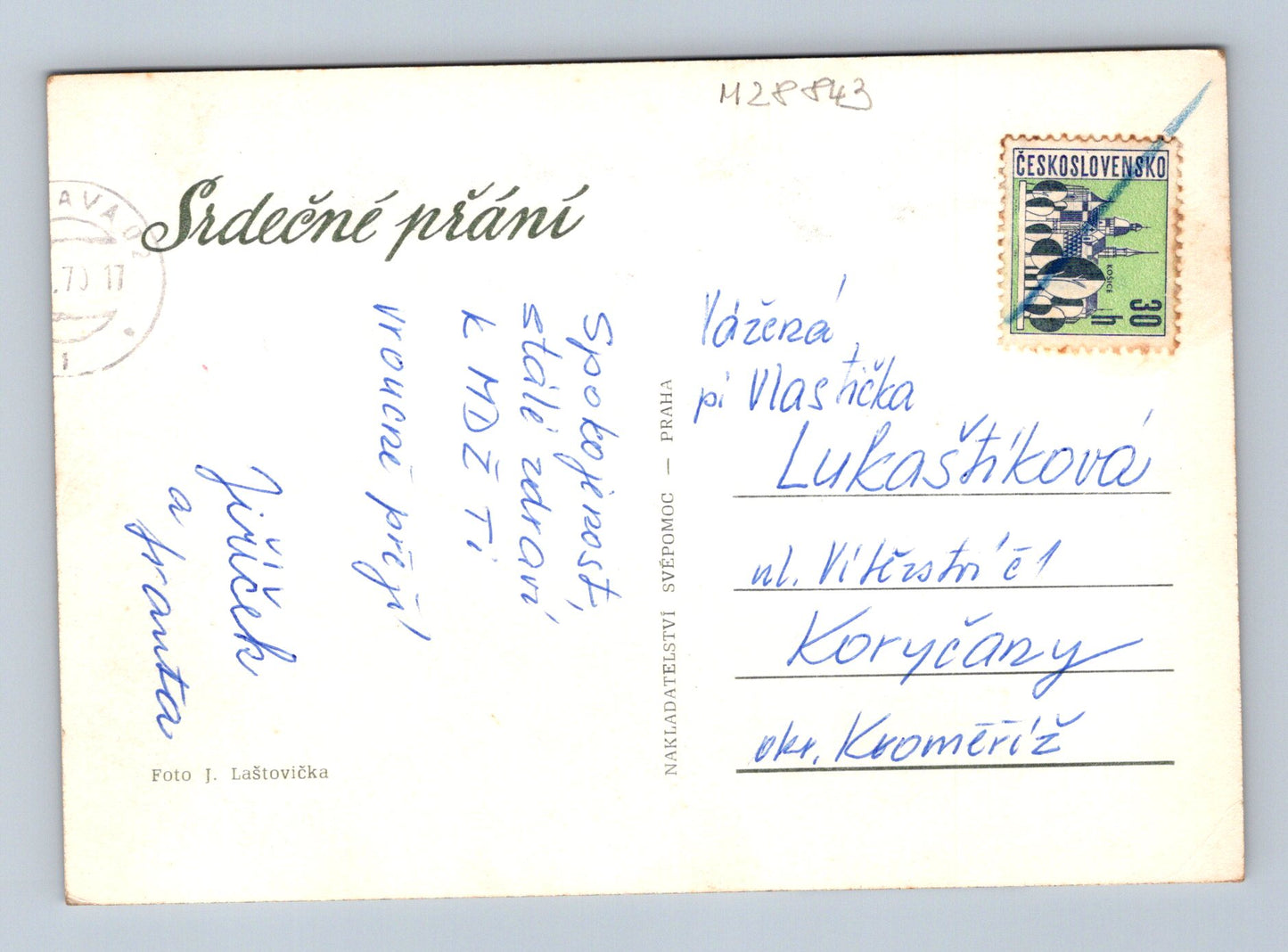 Pohlednice růže 1973 (M28843)