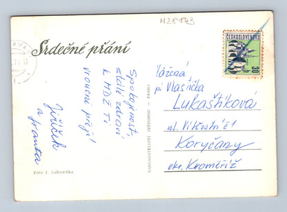 Pohlednice růže 1973 (M28843)