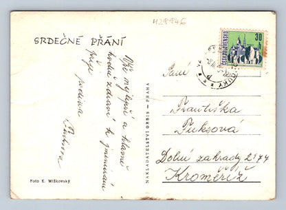 Pohlednice Květiny 1947 (M28846)