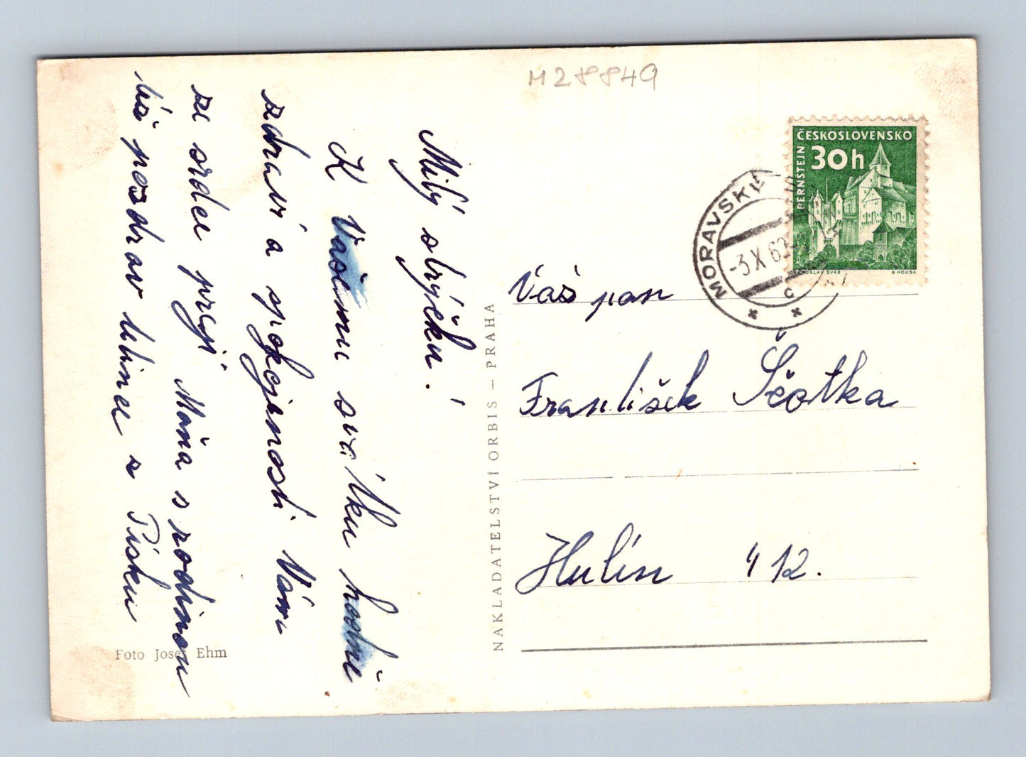 Pohlednice Srdečné přání jarní květy 1962 (M28849)