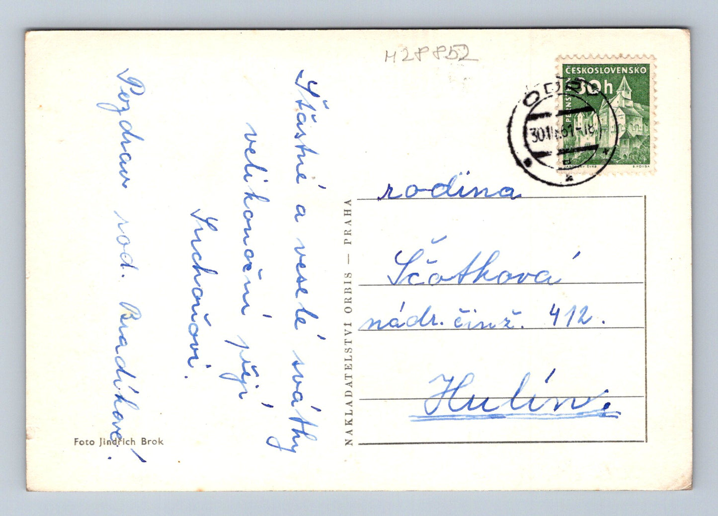 Pohlednice zátiší s růží 1951 (M28852)