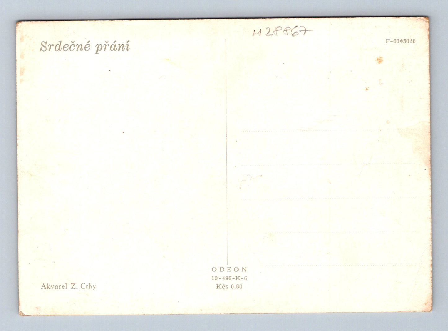 Pohlednice Květiny růže Z. Crha (M28867)