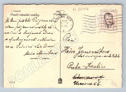 Postcard angels Czechoslovakia 1950 (M2887)