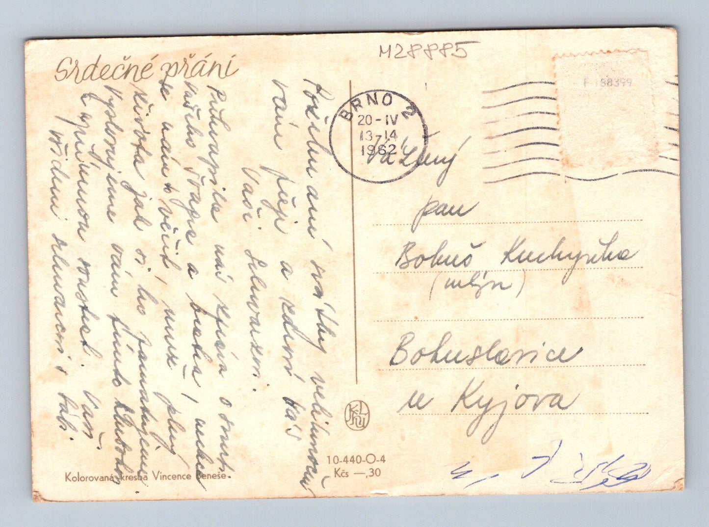 Pohlednice květiny kytice 1952 (M28885)