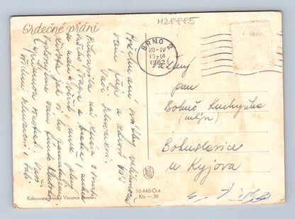 Pohlednice květiny kytice 1952 (M28885)