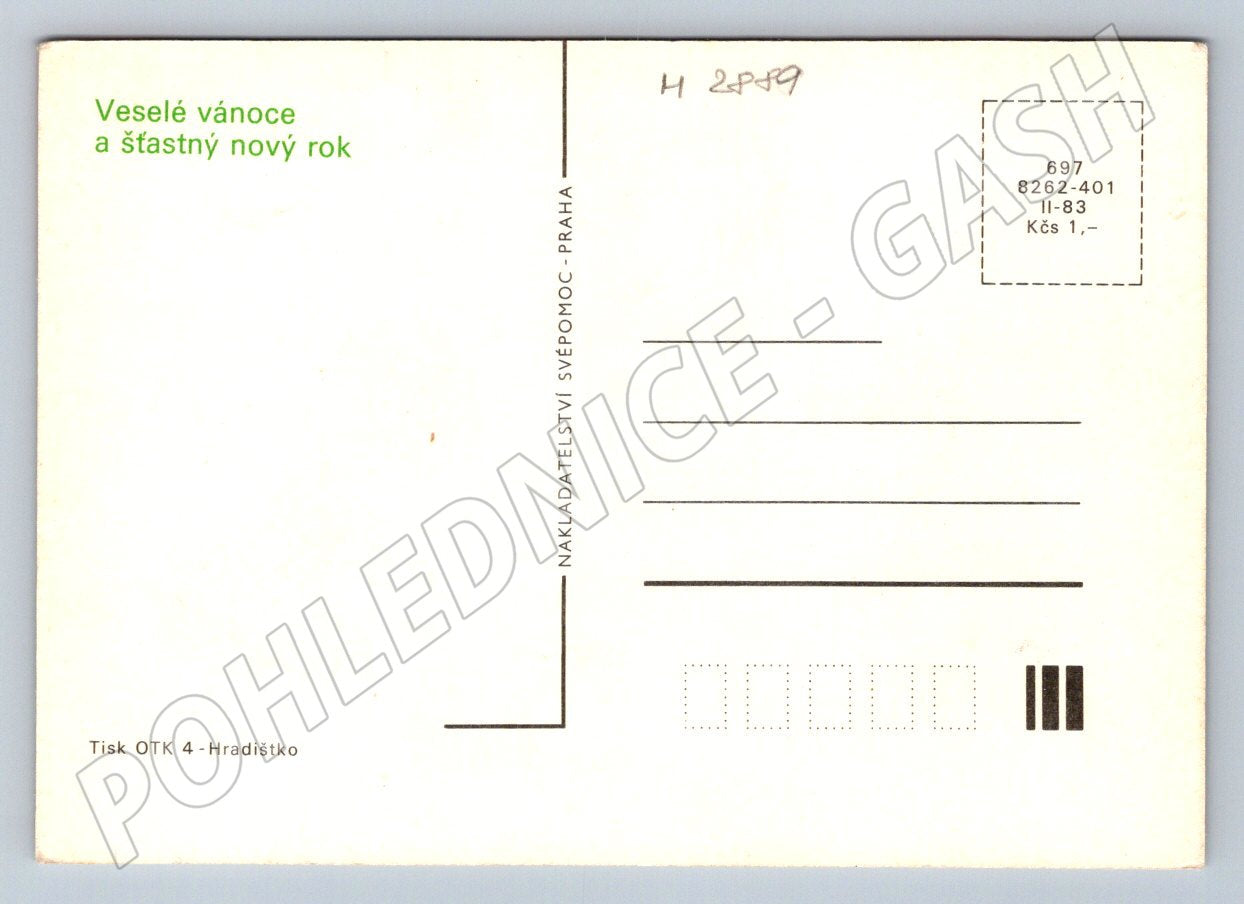 Postcard children by the tree and candles 1983 (M2889)