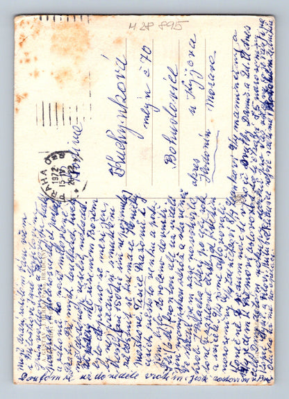 Pohlednice Praha řeka plavci 1972 (M28895)