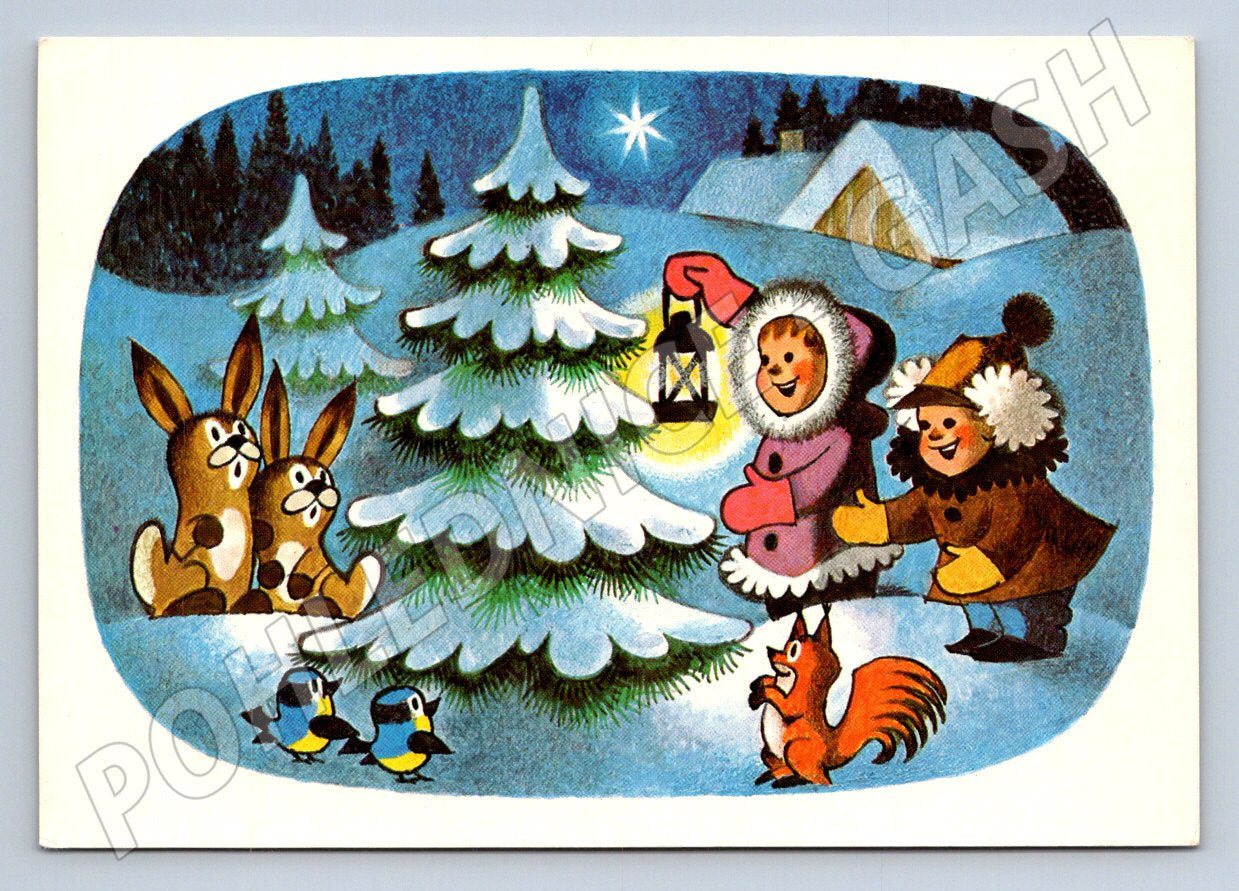 Postcard Zdeněk Miler winter scene children and animals (M2890)