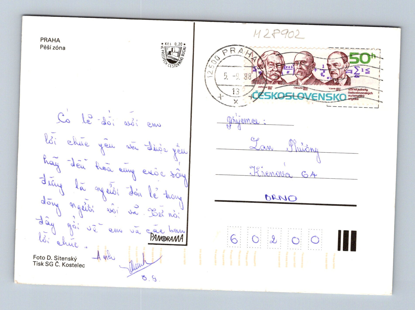 Pohlednice Praha pěší zóna 1988 (M28902)