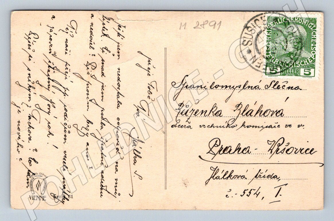 Postcard Christmas Austrian stamp Franz Joseph I (M2891)
