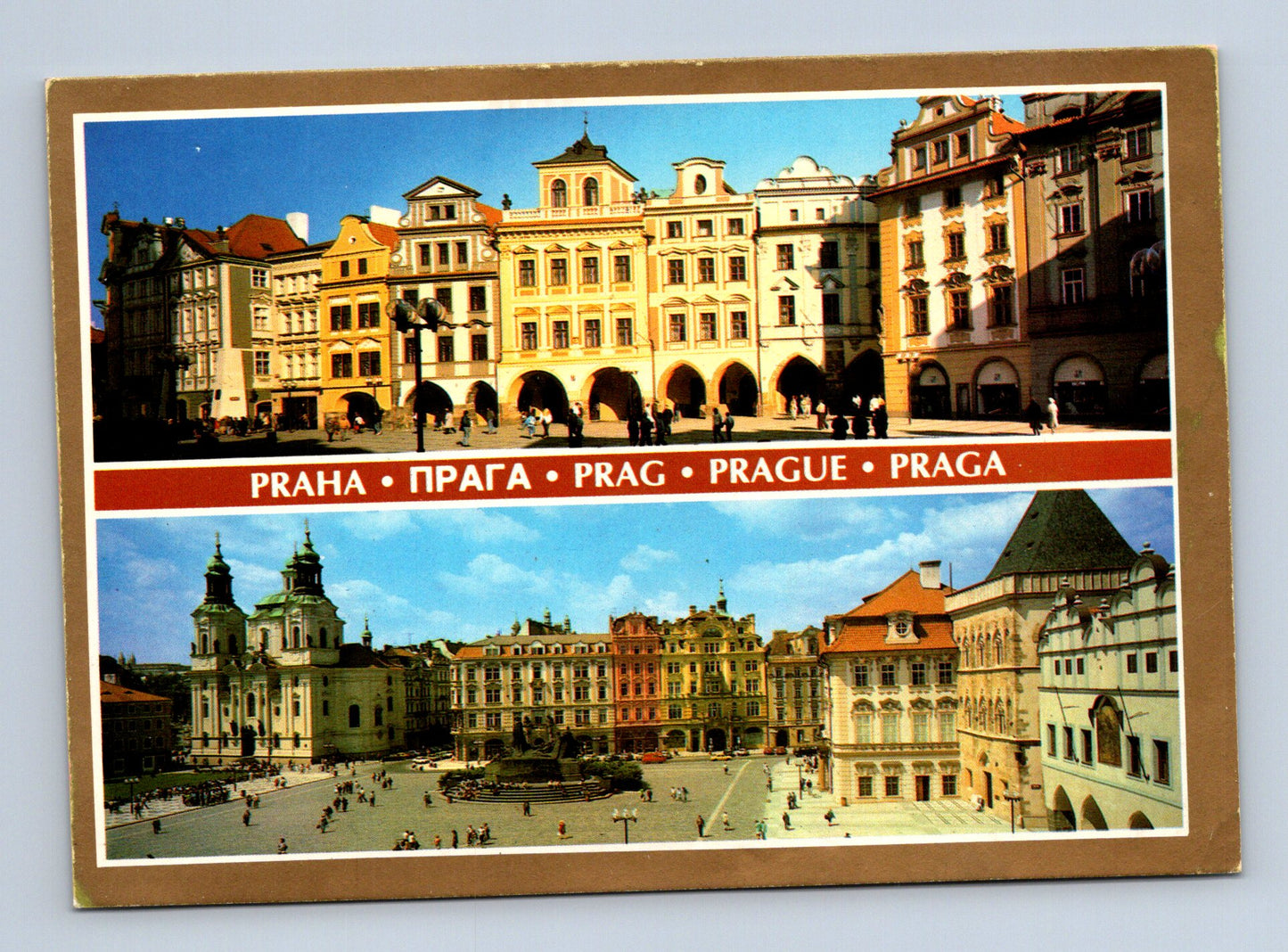 Pohlednice Praha Staroměstské náměstí 1990 (M28910)