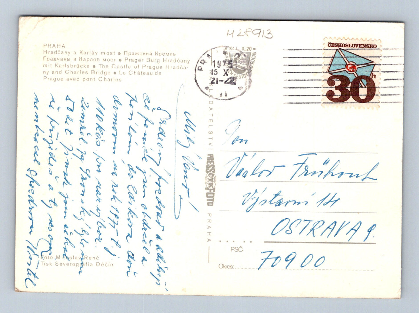 Pohlednice Praha Hradčany Karlův most 1975 (M28913)