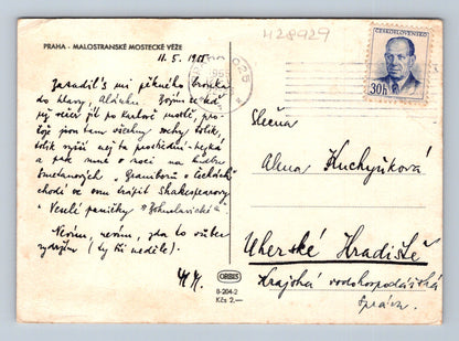 Pohlednice Praha Malostranské mostecké věže 1953 (M28929)