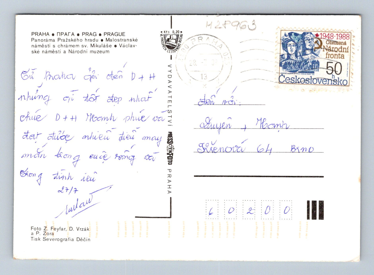 Pohlednice Praha různé motivy 1988 (M28963)
