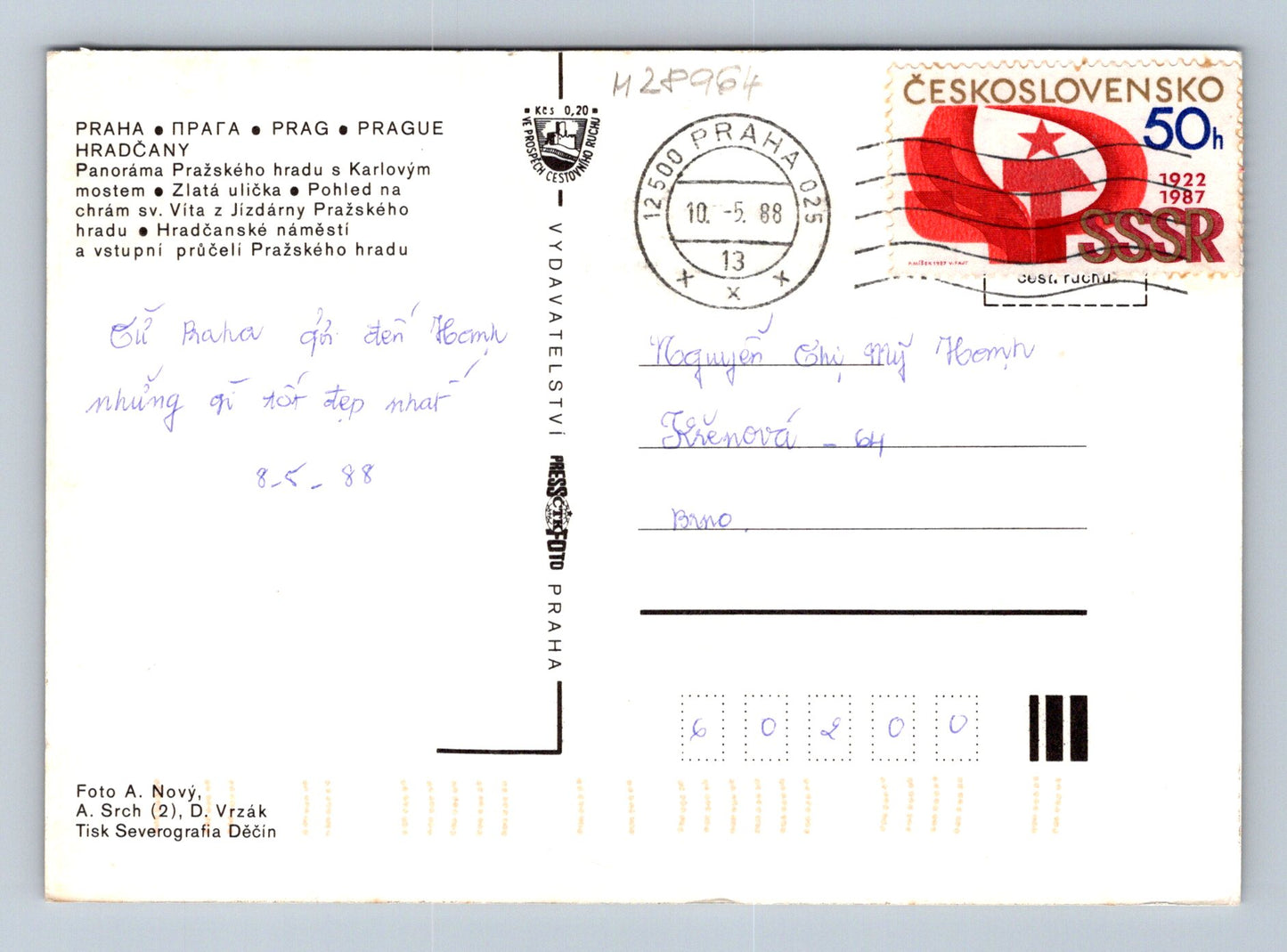 Pohlednice Hradčany Praha 1988 (M28964)