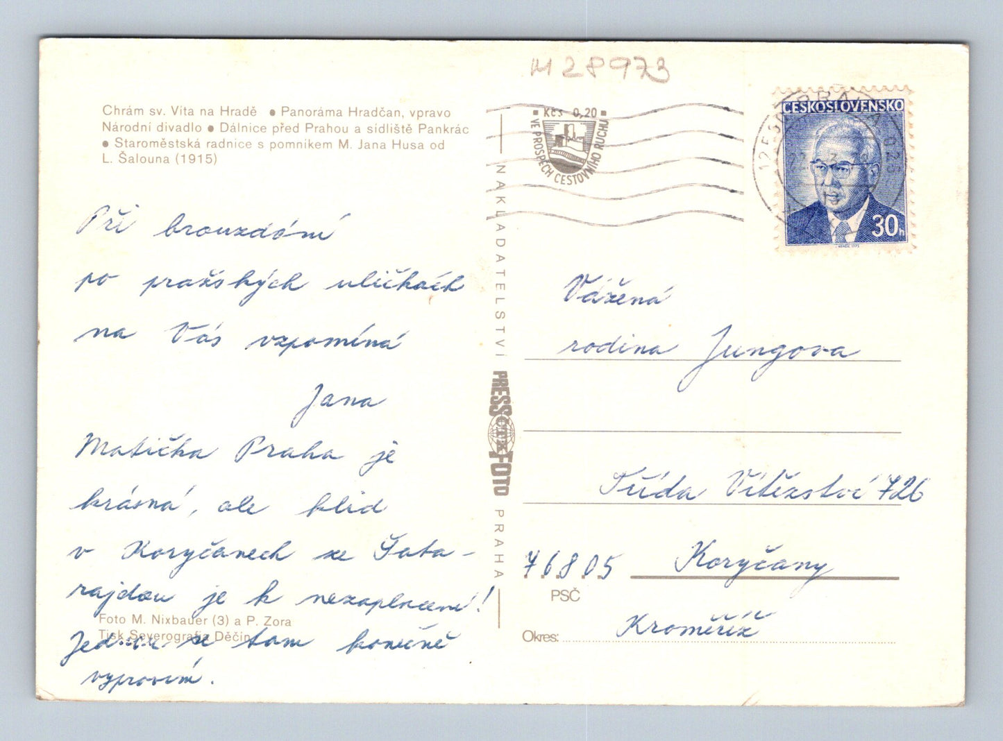 Pohlednice Praha různé pohledy 1973 (M28973)