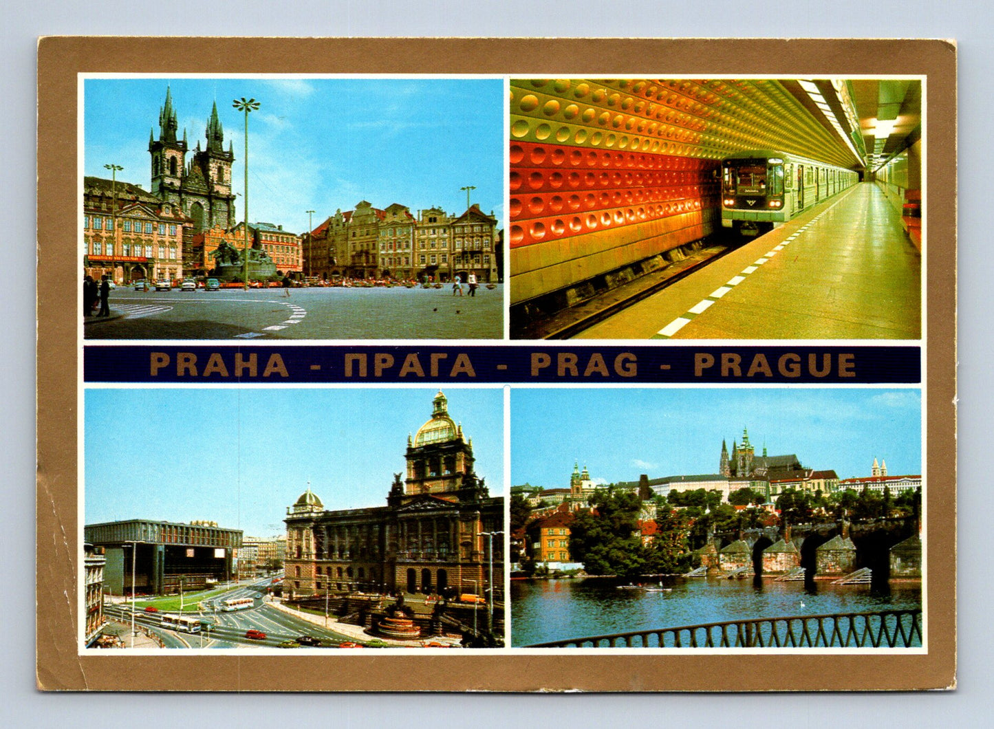 Pohlednice Praha různé motivy 1982 (M28975)