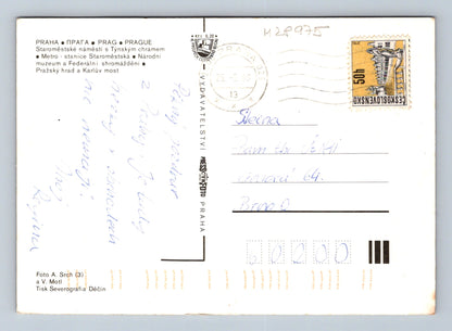 Pohlednice Praha různé motivy 1982 (M28975)