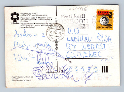 Pohlednice Praha Výstaviště panorama 1981 (M28976)