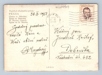 Pohlednice Praha Chrám sv. Mikuláše Vojtěch Kubašta 1951 (M28979)