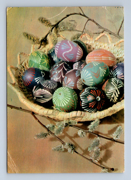 Pohlednice Velikonoční vajíčka a kočičky 1969 (M28983)
