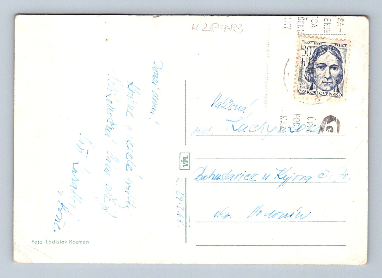 Pohlednice Velikonoční vajíčka a kočičky 1969 (M28983)