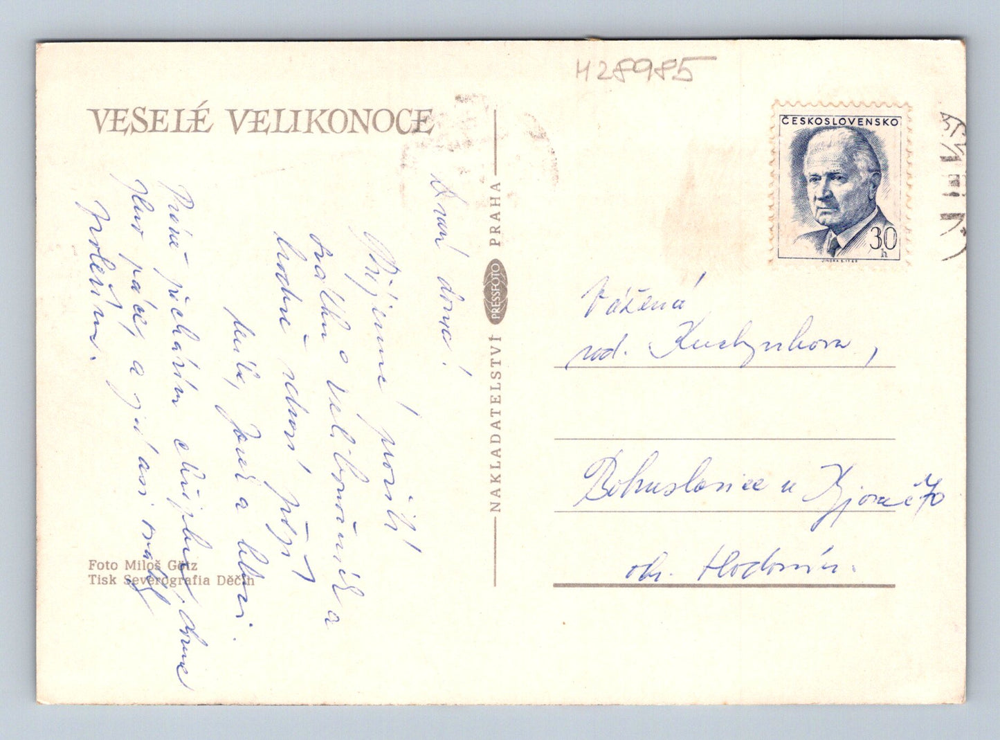 Pohlednice Velikonoční vajíčka pomlázka (M28985)
