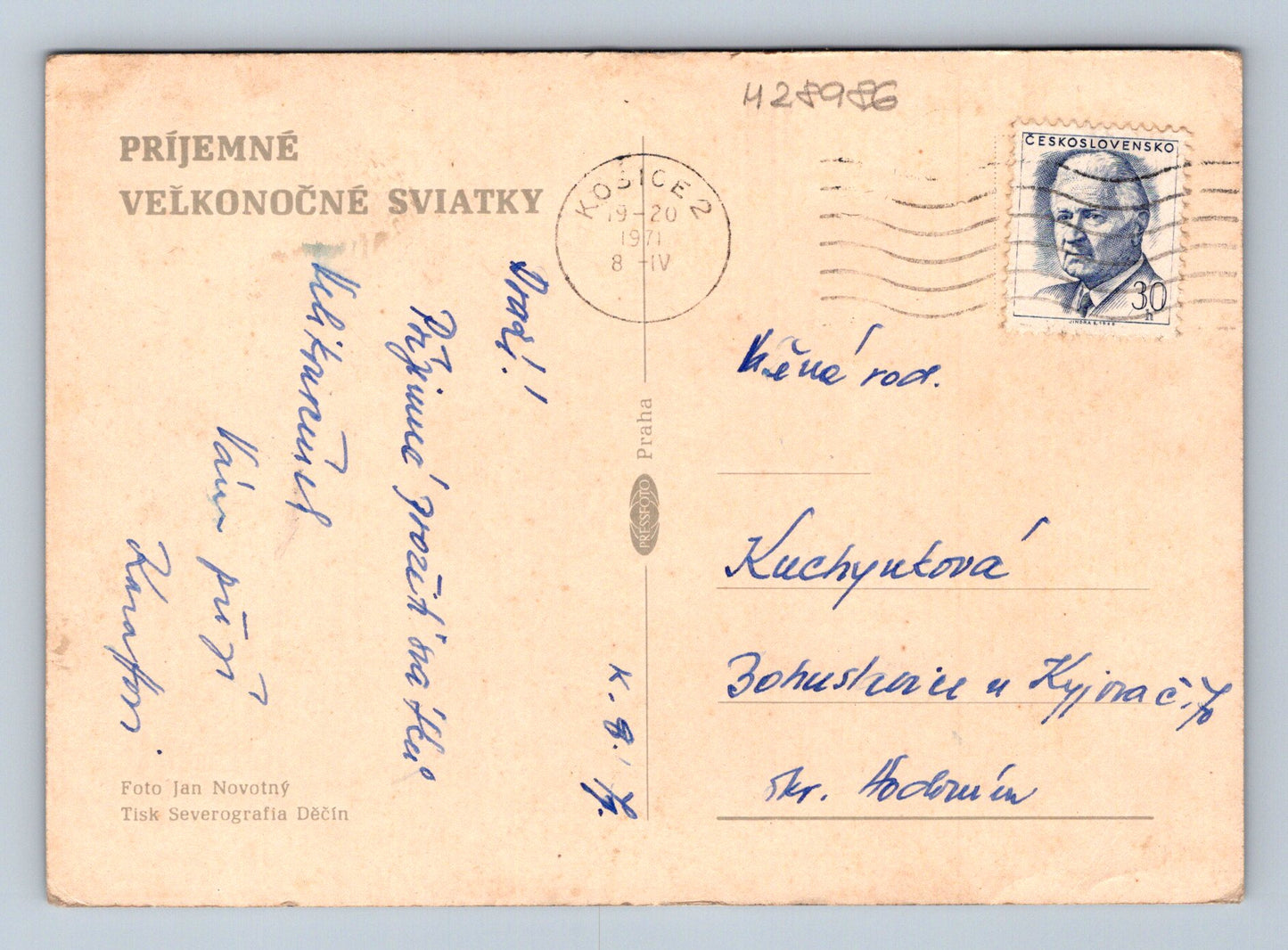 Pohlednice Velikonoce vejce a kočičky 1971 (M28986)