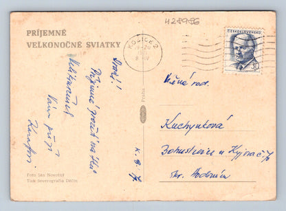 Pohlednice Velikonoce vejce a kočičky 1971 (M28986)