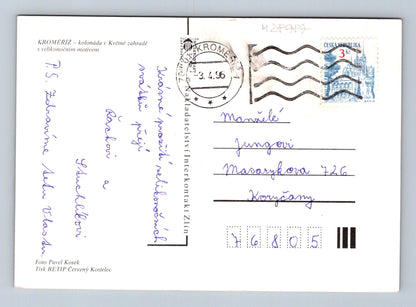 Pohlednice Kroměříž Květná zahrada Velikonoce 1995 (M28987)
