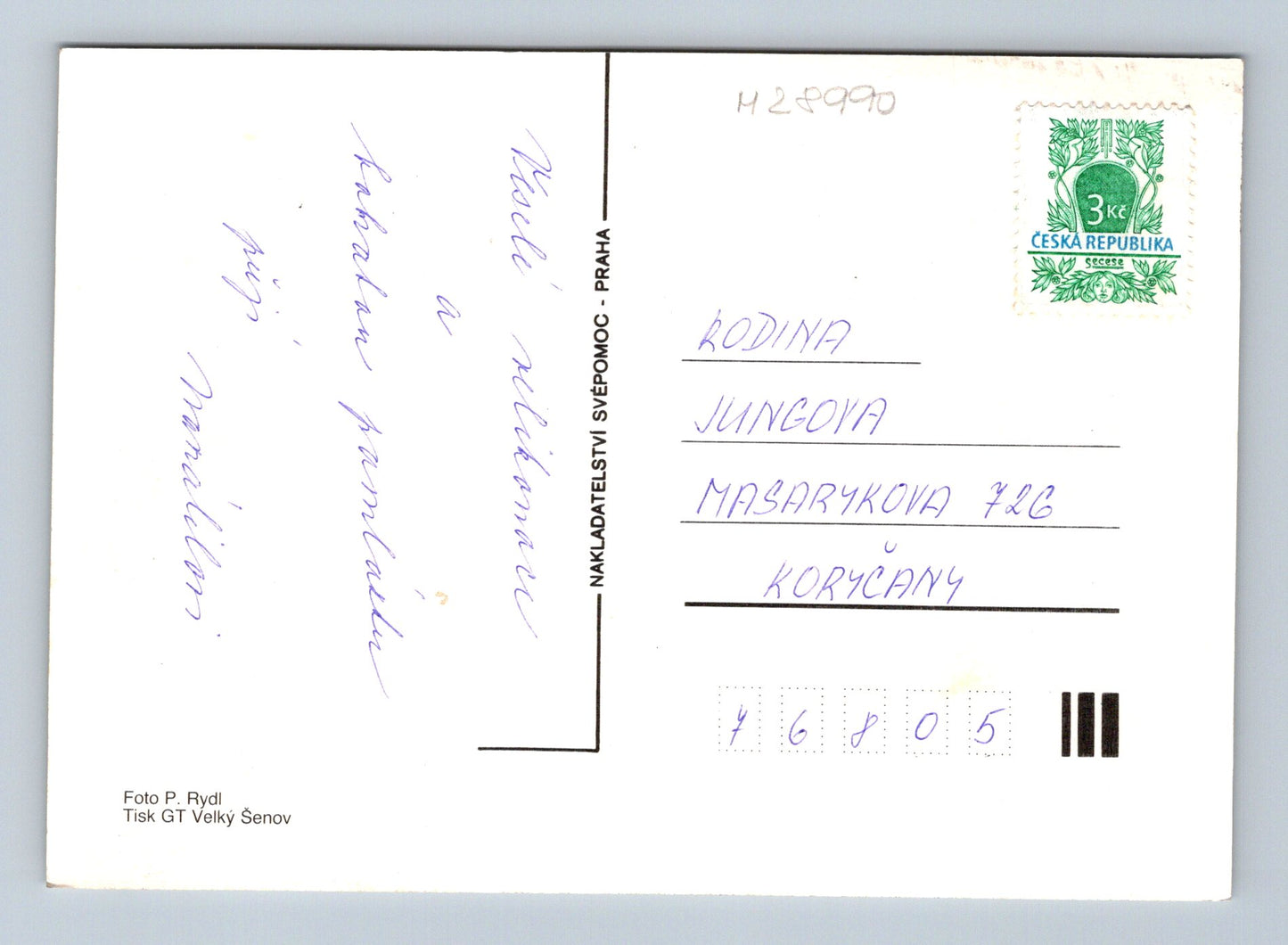 Pohlednice Velikonoční košík s vejci a květy (M28990)