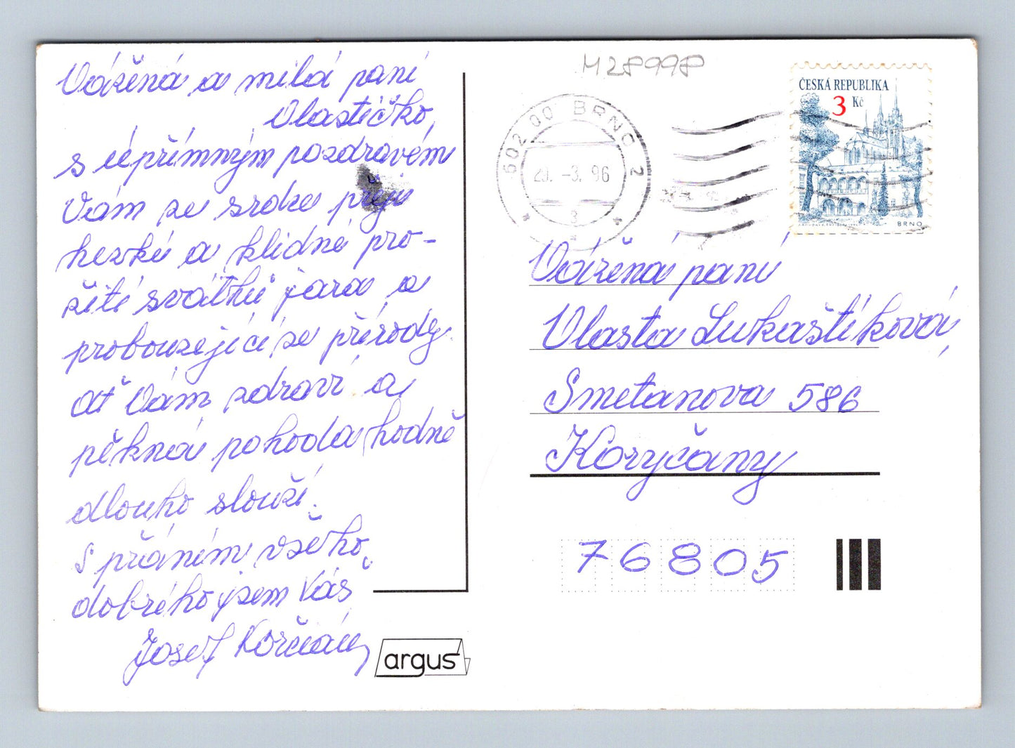 Pohlednice Velikonoce kuřátka a zajíc 1996 (M28998)