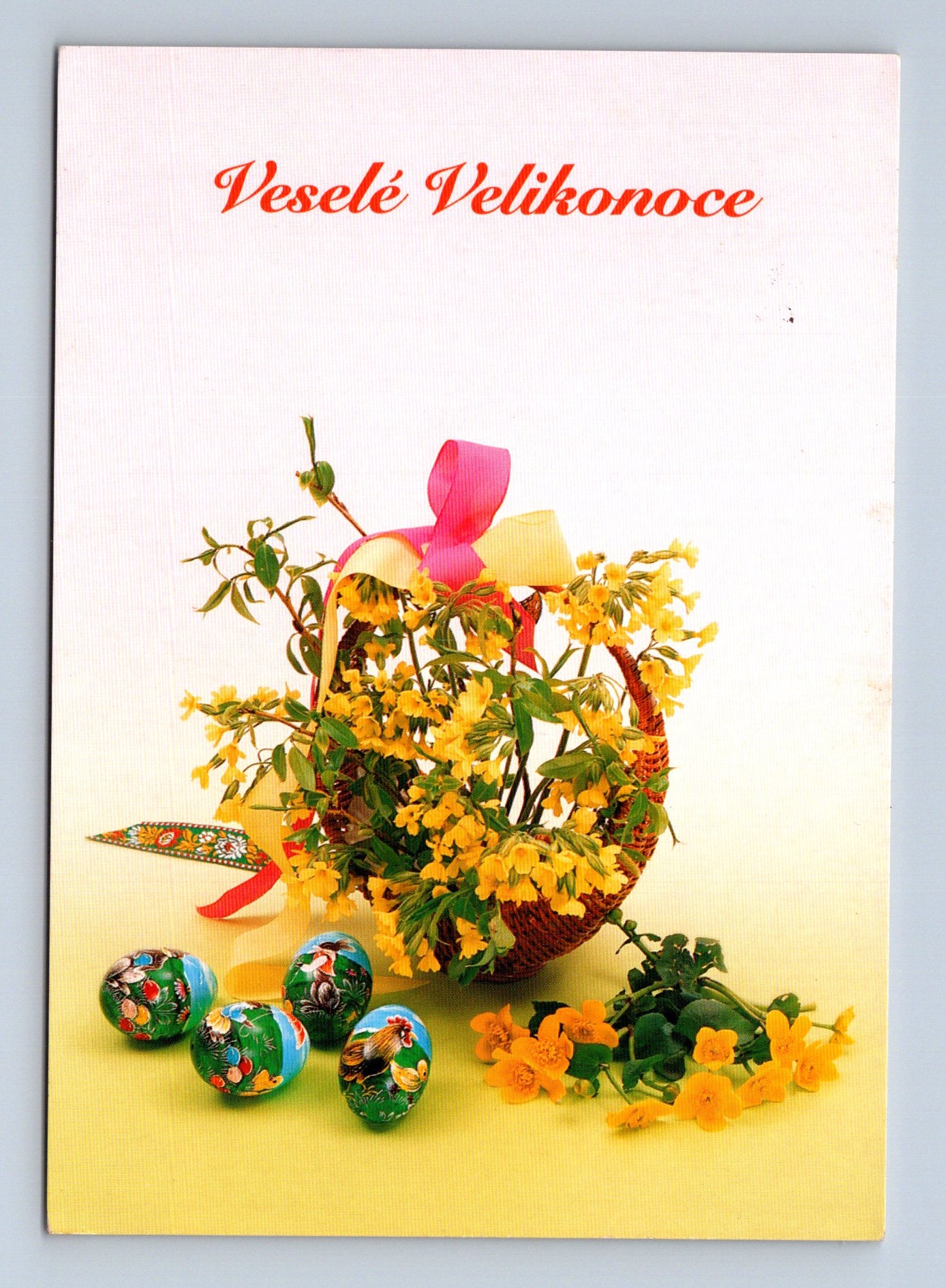 Pohlednice Velikonoce květiny a vejce 1979 (M29004)